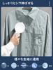 Steam Iron Latest Clothes Starts In 25 Steam Continuously for 8 Removes Wrinkles While On a 115ML Large Capacity High Temperature For Japanese