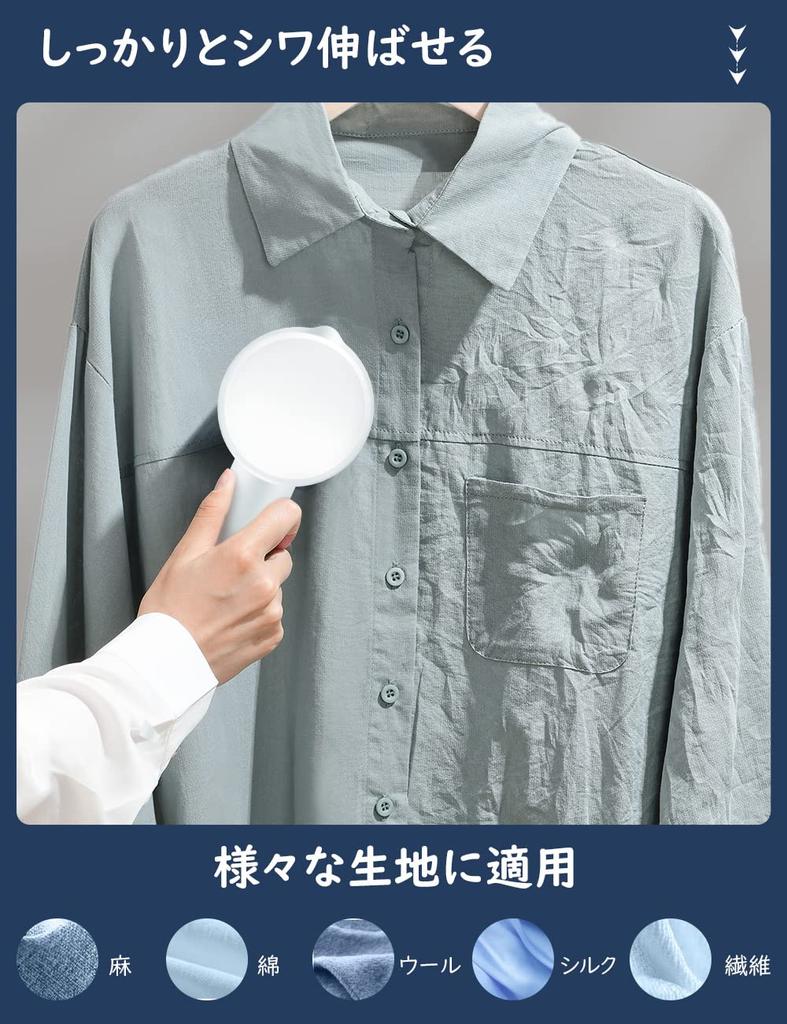 Steam Iron Latest Clothes Starts In 25 Steam Continuously for 8 Removes Wrinkles While On a 115ML Large Capacity High Temperature For Japanese