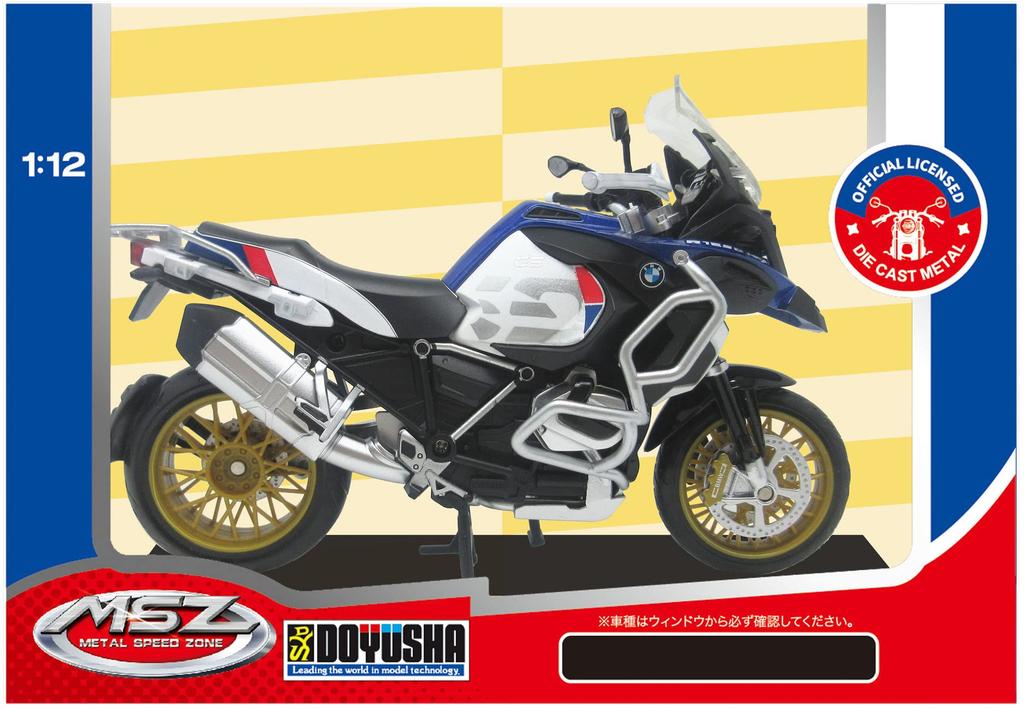 Doyusha Diecast Motorcycle 1/12 Scale BMW R1250 GS Blue Finished Product