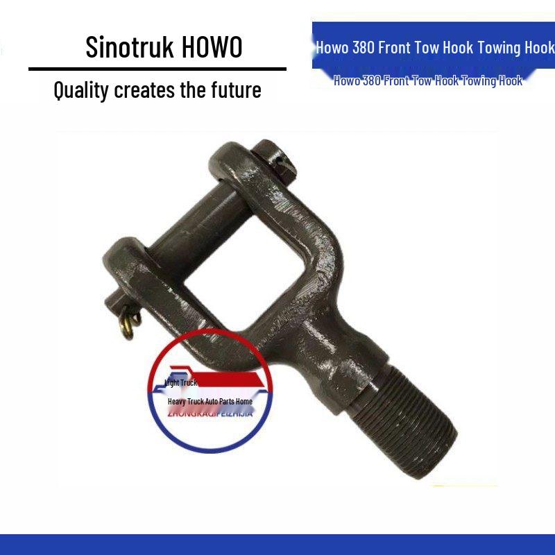 Front Tow Hook for Howo 380 & 336 Original