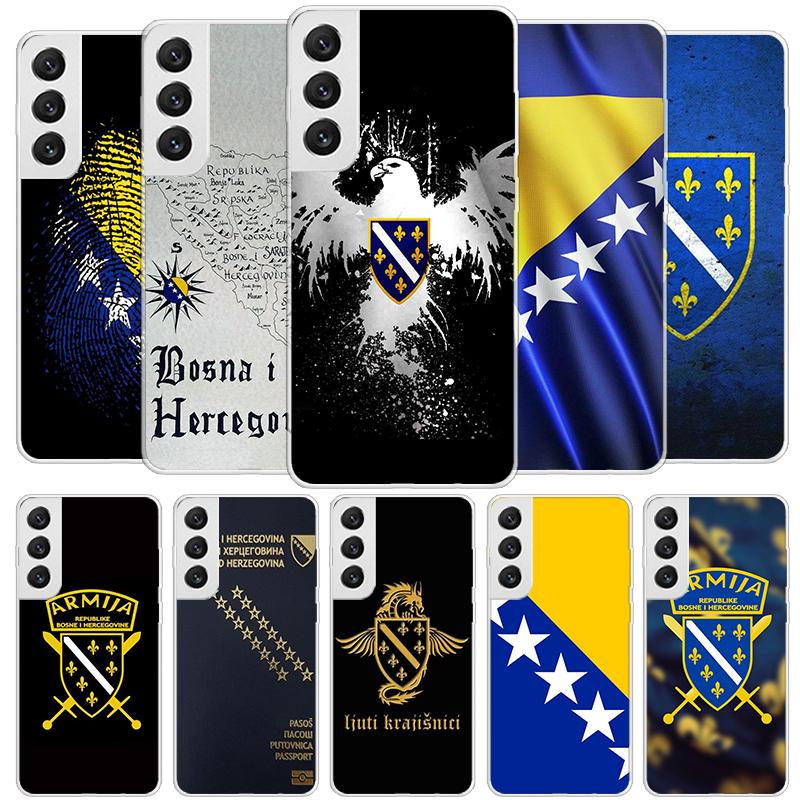 Bosnia And Herzegovina Flag Cover Phone Case For Samsung Galaxy S26 S25 Edge S24 Ultra S23 S22 Plus S21 S20 FE Soft Fundas Shell
