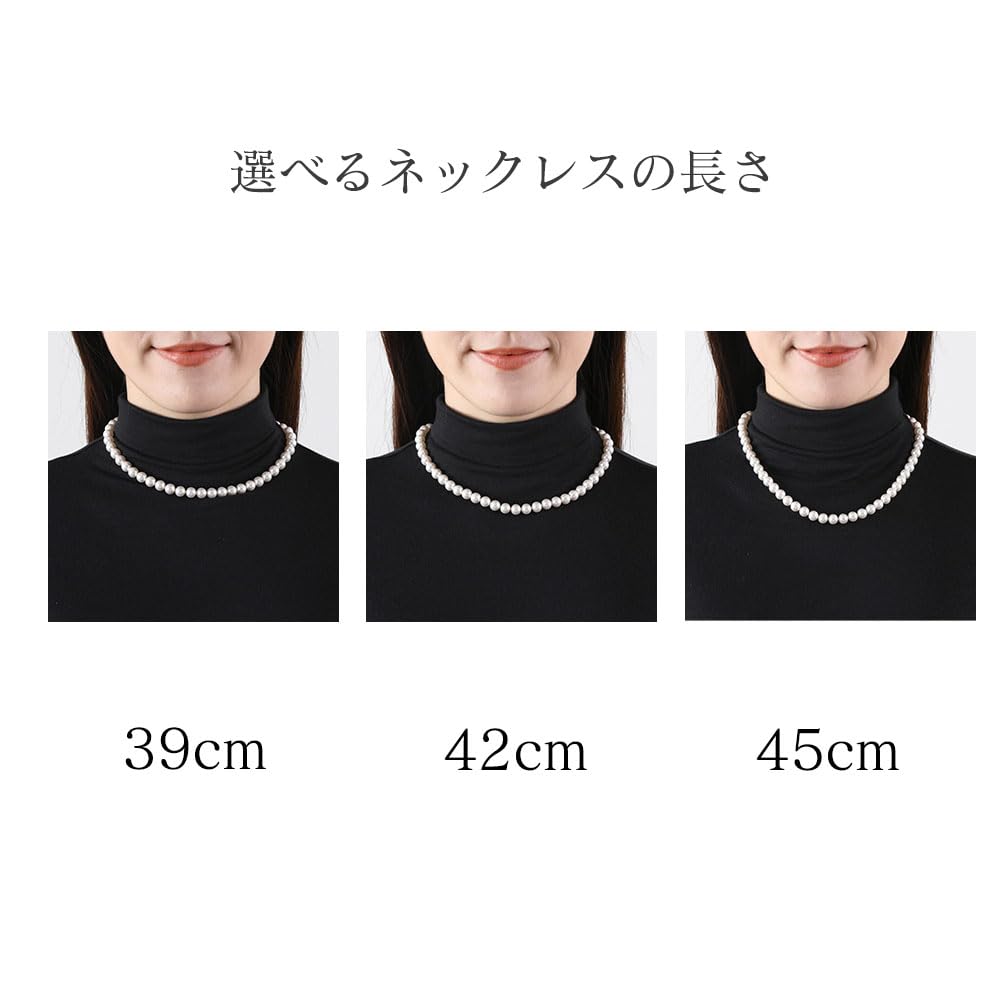 Pearl Grand Premium Для Гарантии Бренда [VOTRE COUTURE] Ожерелье, Жемчуг Высокого Качества Японского Производства, Свадьбы, Похороны, 8мм, 39см, Серый, Серьги,
