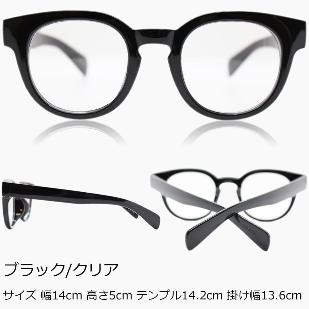 Солнцезащитные очки для мужчин и женщин, синие светоотражающие очки, стильные, Wellington Boston Wayfarer, сделаны в Японии, прозрачные, легкие, светлого цвета