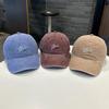 Fashion Hat American Vintage California Brown Bear Embroidered Baseball Cap Vintage Men's and Women's Wide-brimmed Face Small Peaked Cap