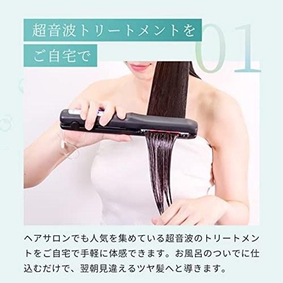 Yaman Treatment Железный Блеск Pro HC21G Греж