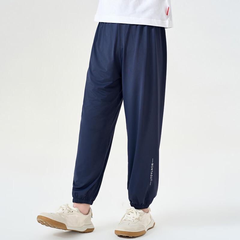 Montagut Kids' Summer Lightweight Cooling Jogger Pants