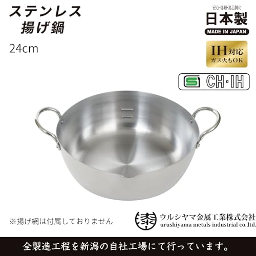 Urushiyama Metal Industry 24 см Сковорода для темпуры, Нержавеющая сталь, Сохранение тепла для хрустящей жарки, Совместима с газовыми и индукционными плитами, Сделано в Японии, Продукты SG