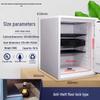 TIGER Yidun Series UL Fireproof Home Safe
