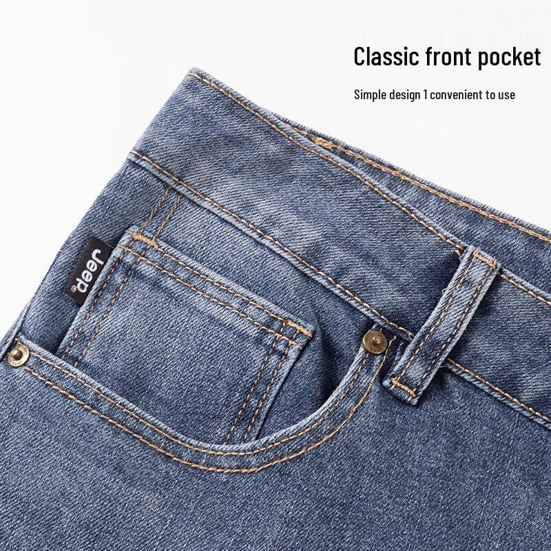 JEEP Men's Tencel Blend Relaxed Straight Leg Jeans