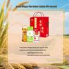 Jinyu Spring Festival Rice, Oil & Noodle Gift Box