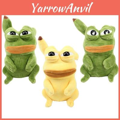 Милая грустная лягушка Пепе плюшевая игрушка мягкая кукла 25 см/9,8 дюйма