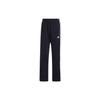 Vintage Casual Striped Mid-Rise Straight Leg Knit Sports Pants Men Bottoms Ink-Blue H48429