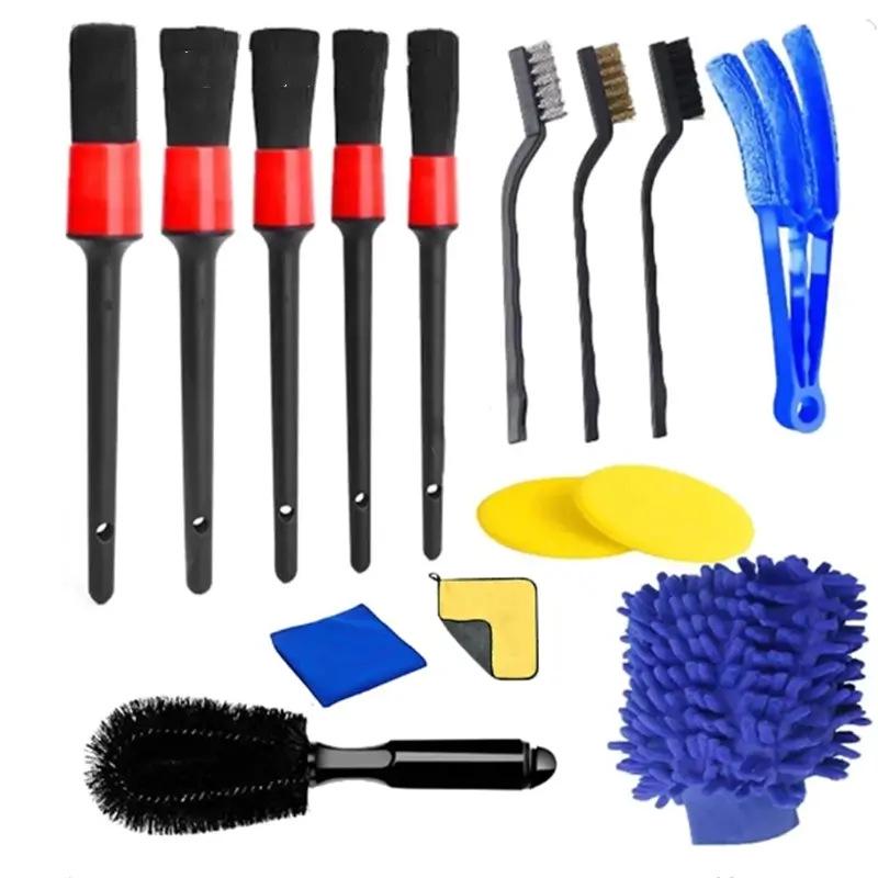 Набор из 15 щеток для чистки воздуховодов и щелей автомобиля