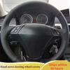 Кожаный чехол на руль автомобиля для BMW 530 523li 525 520li 535 545i EAuto Чехол на руль Автомобильный аксессуар