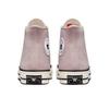 Converse Chuck 70 High Каменный лиловый A00749C