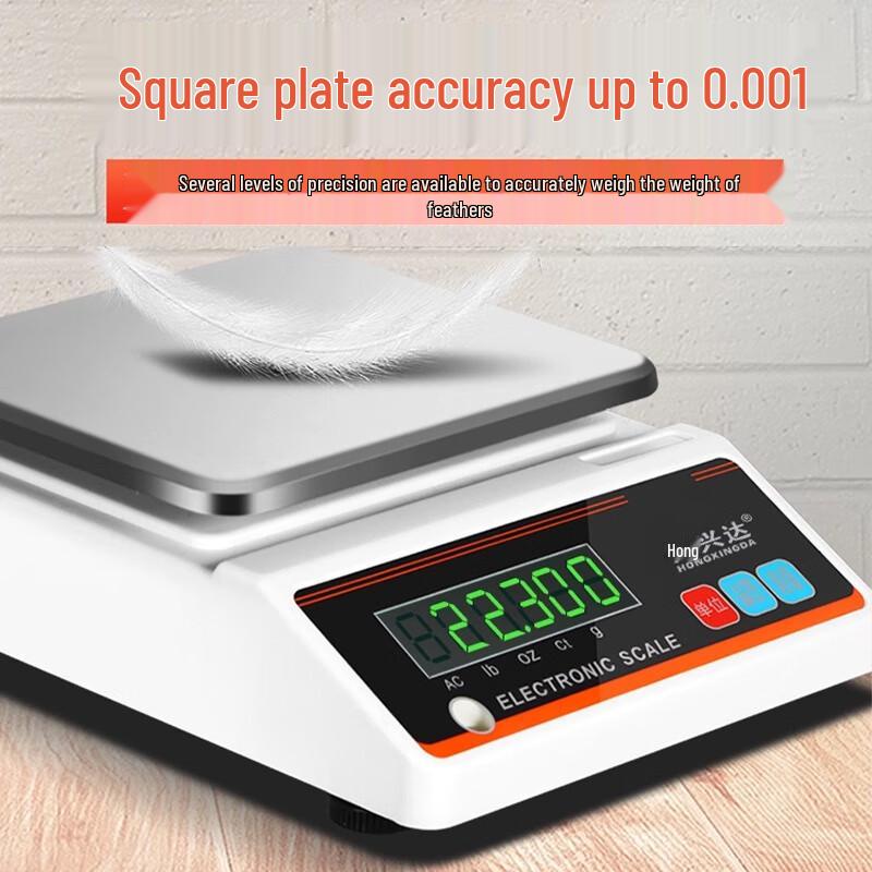 Hongxingda High-Precision Digital Gram Scale