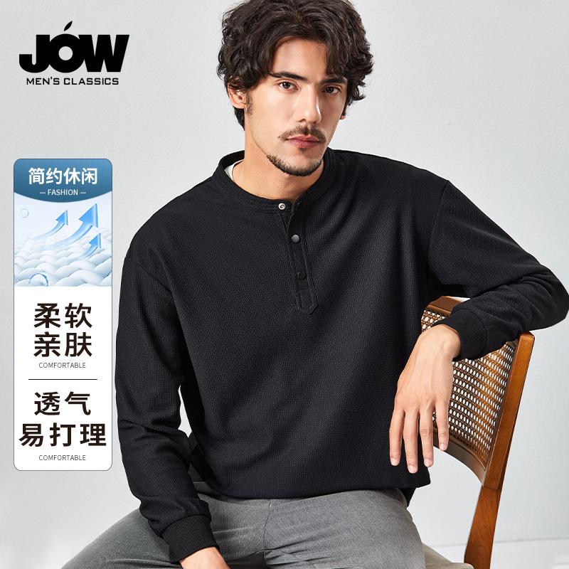Jovo Men's Long-Sleeved T-Shirt