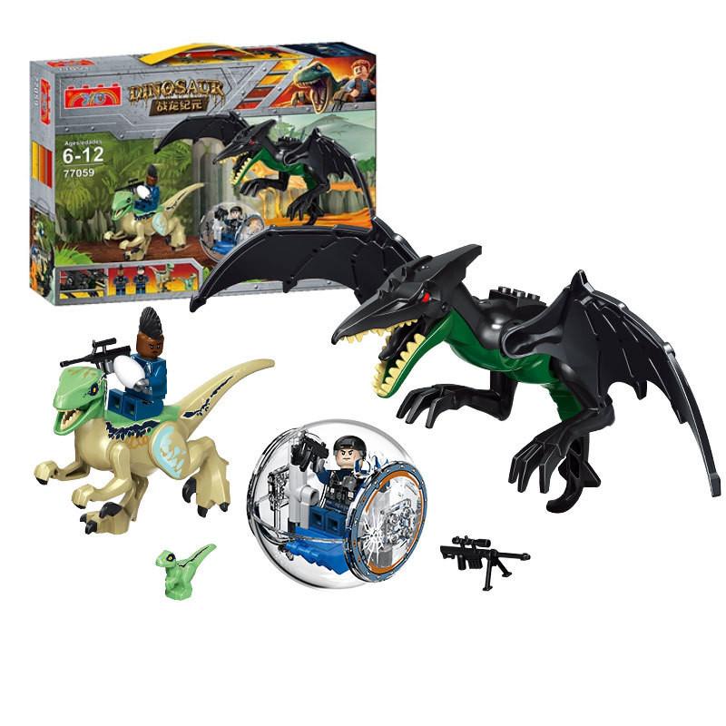 Exciting Jurassic Dinosaur Building Block Set Enhances Creativity And Problem Solving Skills