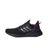 UltraBoost 20 Китайский Новый год GZ7606
