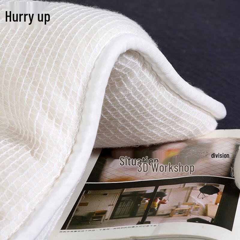 Yiyiai Fish Scale Cotton Winter Duvet Insert