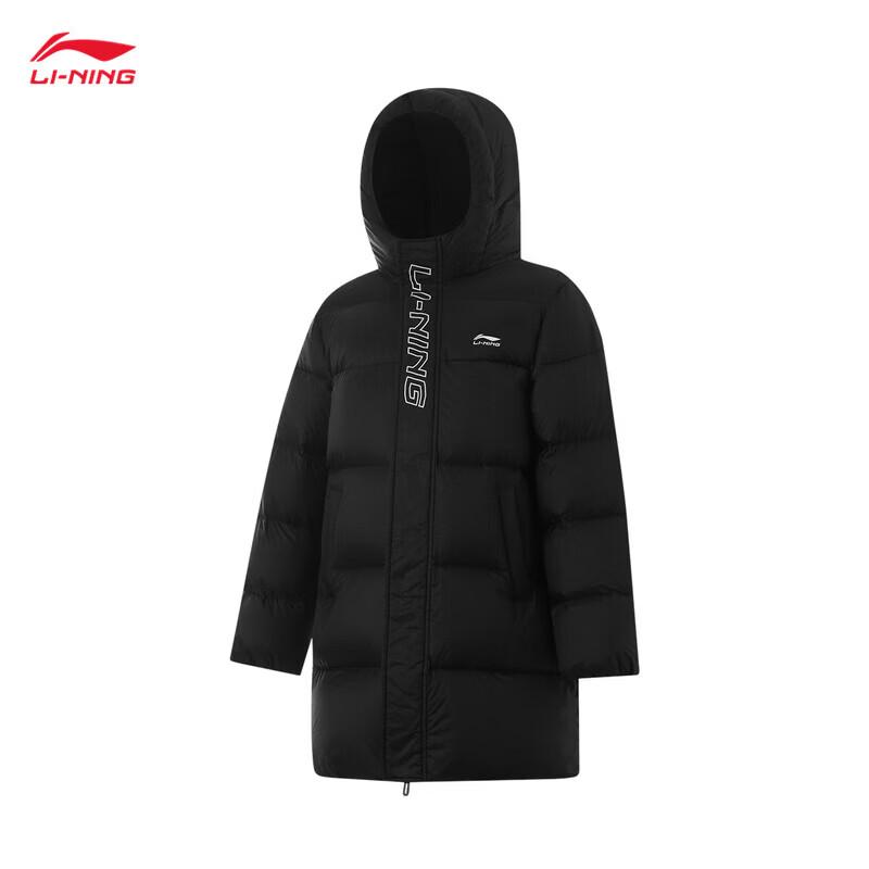 Li-Ning Детская унисекс водонепроницаемая пуховая куртка с капюшоном