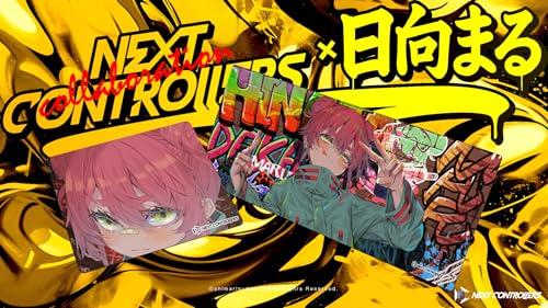 NEXT Controller Gaming Mouse Pad, Hinata Maru Model, Cloth Surface, Large, 450 x 400 x 5mm