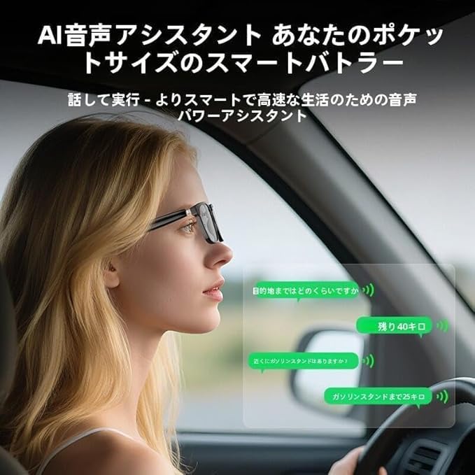 Умные очки Солнцезащитные очки Bluetooth Умные очки Фотохромные ИИ Очки ИИ Перевод Поддержка 172 языков Поляризованные линзы Перевод Водонепроницаемые
