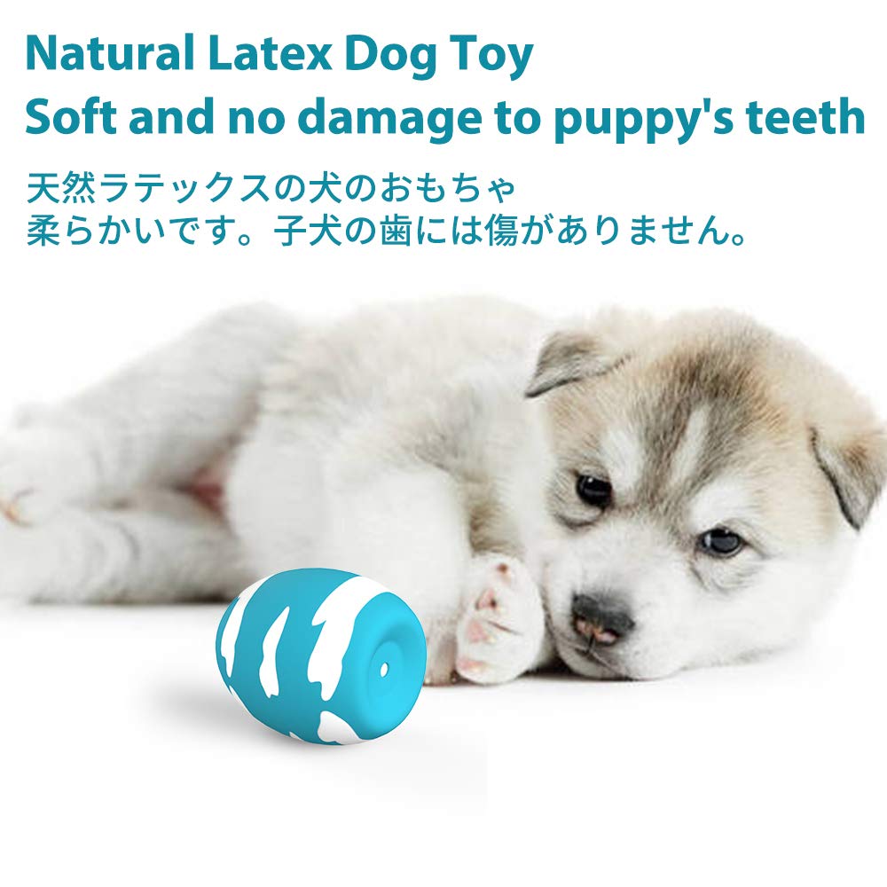 SCHITEC Dog Toys with Sounds Chew Ball Stress Lack of Egg Suitable for Puppies and Small Dogs [9-piece Set] Toys, Toys, Relief, Exercise, Shape,