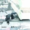 Carmate INA452JP Нескользящий коврик, Черный,
