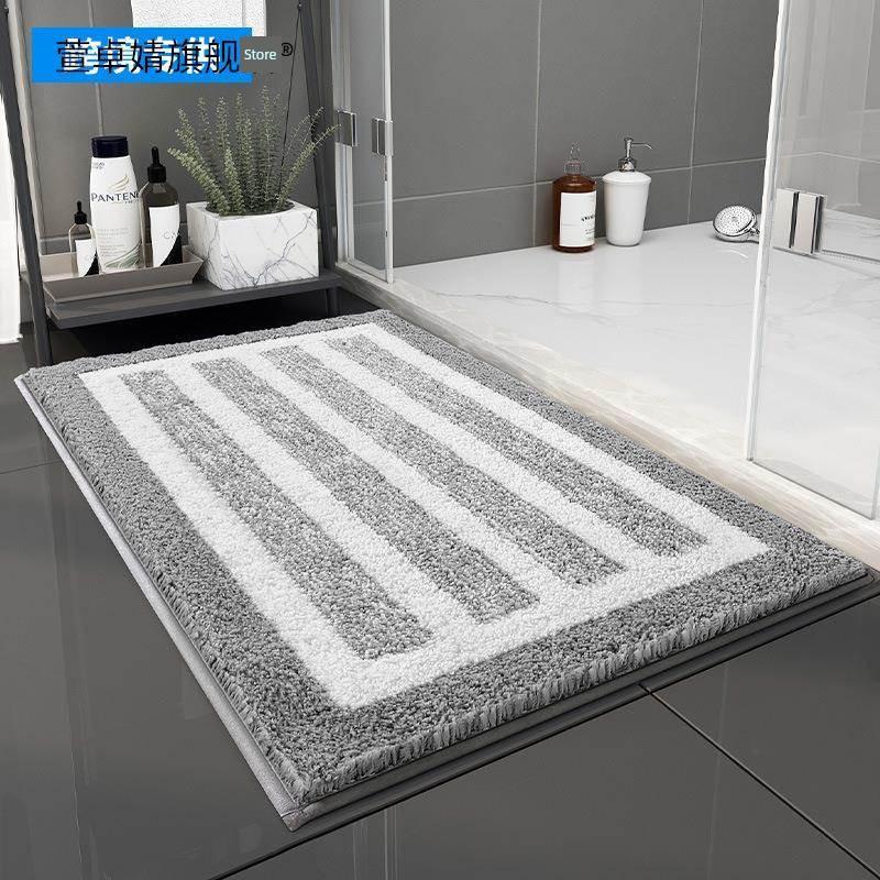 Bathroom Floor Mat, Non-Slip Mat for Home Use, Light Luxury Toilet Bathroom Entrance Mat, Absorbent Carpet