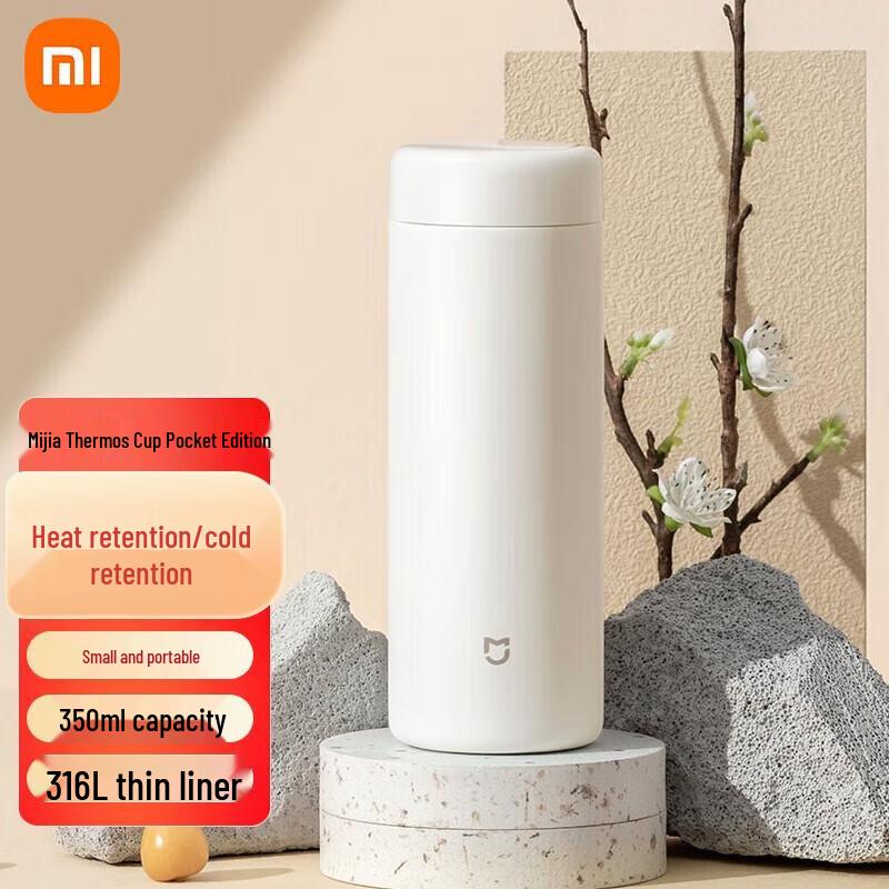 Мини-термос Xiaomi Mijia