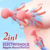 Стимулятор сосков 10 режимов вибрации и электростимуляции Силиконовый полуобертка Головка соска Вибратор для сосковМужские и женские секс-игрушки