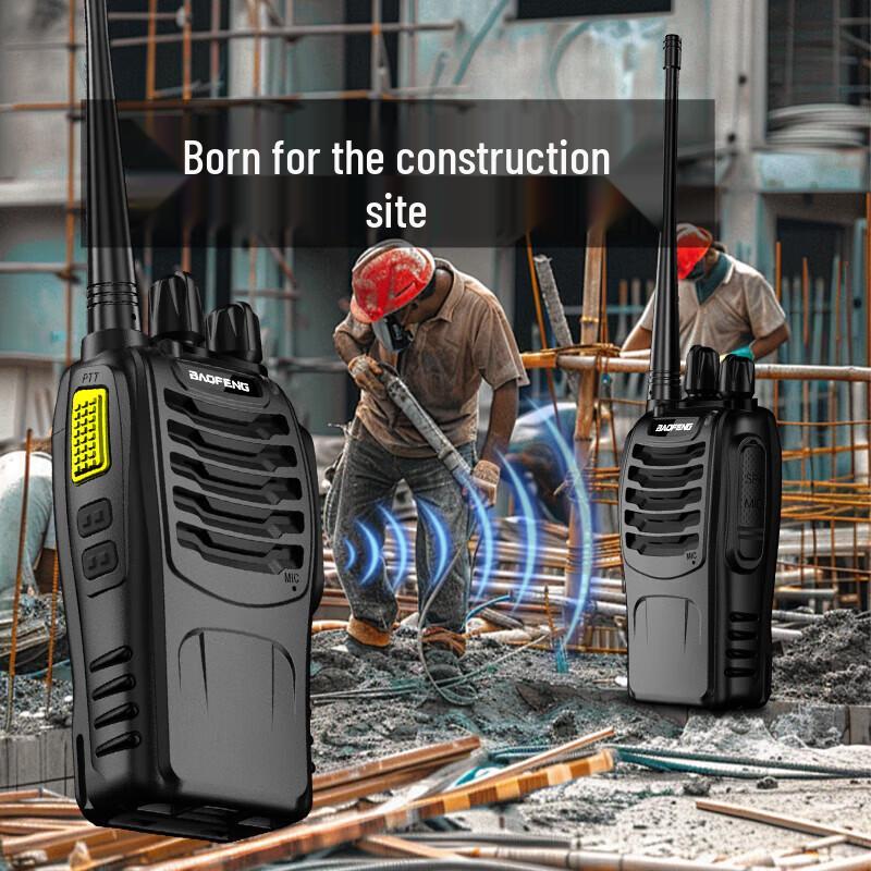 Радиостанция Baofeng BF-888S Plus (2-Pack) (Китайская версия)