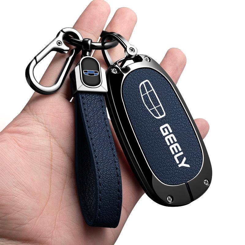 Чехол для ключей Geely Xingyuan 2026: Мужская версия «Исследование и Мечта Молодости» Защита