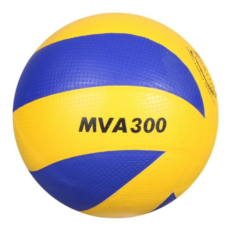 Утолщенные волейбольные мячи V200w Mav300 для тренировок в помещении, спортивные товары
