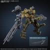 Bandai Spirits 30MM Armored Core VI Fires of Rubicon RaD CC-3000 Wrecker Пластиковая модель-конструктор с цветовой кодировкой