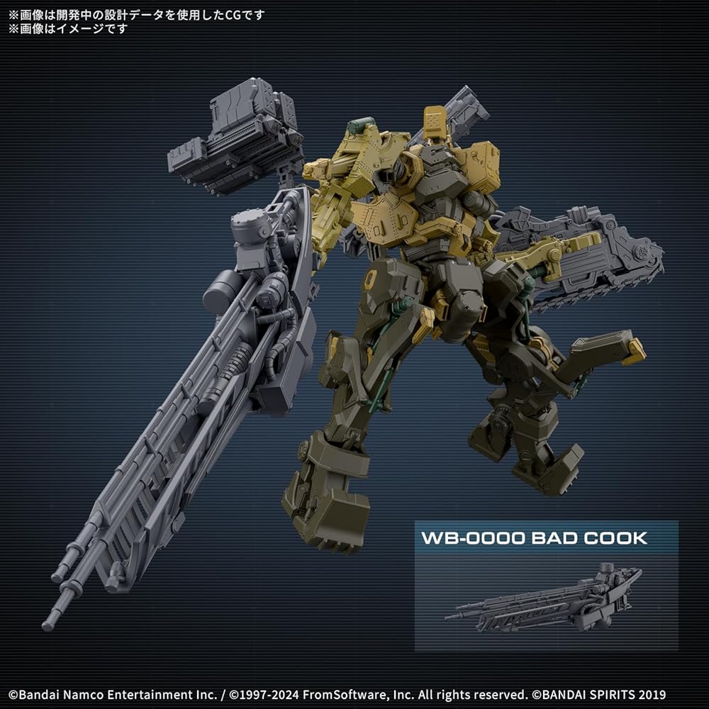 Bandai Spirits 30MM Armored Core VI Fires of Rubicon RaD CC-3000 Wrecker Пластиковая модель-конструктор с цветовой кодировкой
