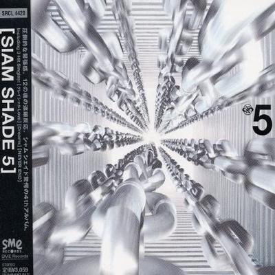 CD SIAM SHADE Siam Shade 5 SRCL4420 SME Records 1998 Японский Поп Б/у