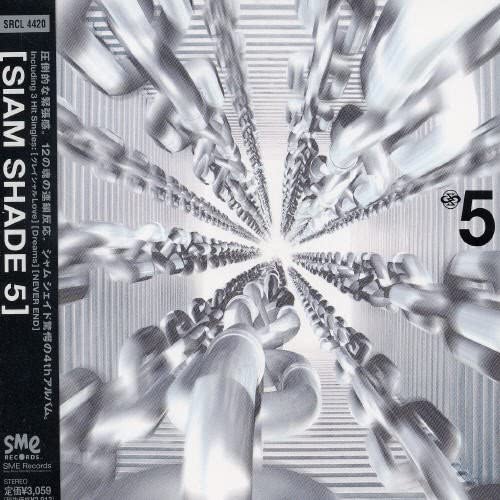 CD SIAM SHADE Siam Shade 5 SRCL4420 SME Records 1998 Японский Поп Б/у