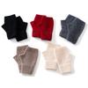 Solid Color Wool Knitted Gloves Cozy Fingerless Gloves Winter Season Women's Wear