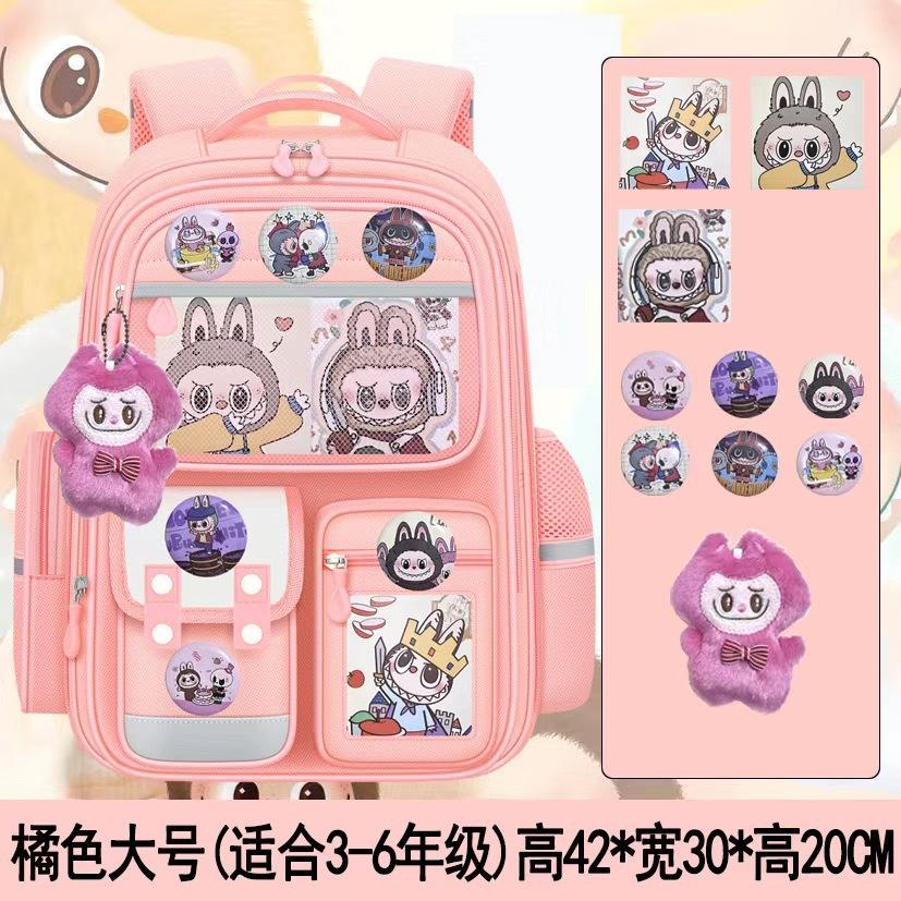 Новый школьный рюкзак для учеников начальной школы - это женская ткань Лабу, которая легкая, чтобы уменьшить нагрузку и защитить позвоночник.. Большой емкости