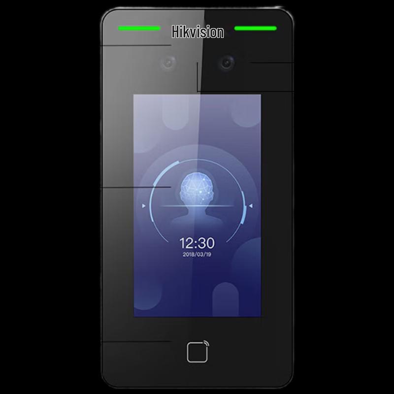 Hikvision Face Recognition Time Attendance & Access Control Terminal