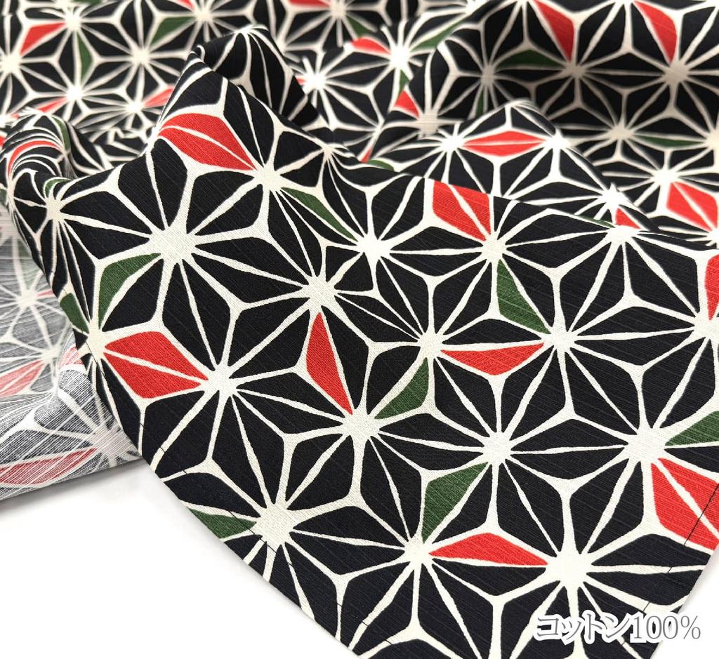 Конопляный лист Фуросики Хлопок 3 Сделано в Японский узор Мэтью (Упаковочная ткань), Плотный, 100 см, Шантунг, Ширина, 100% Хлопок, Япония, Большой, (черный)