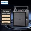 Портативная уличная Bluetooth-колонка Philips SD50