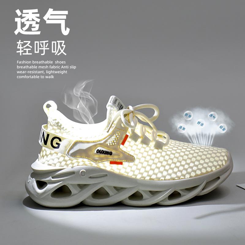 2025 Summer New Korean Version Breathable Fly-woven Women's Shoes Ins Tide Student Running Sports Shoes Women's Casual Shoes HY158