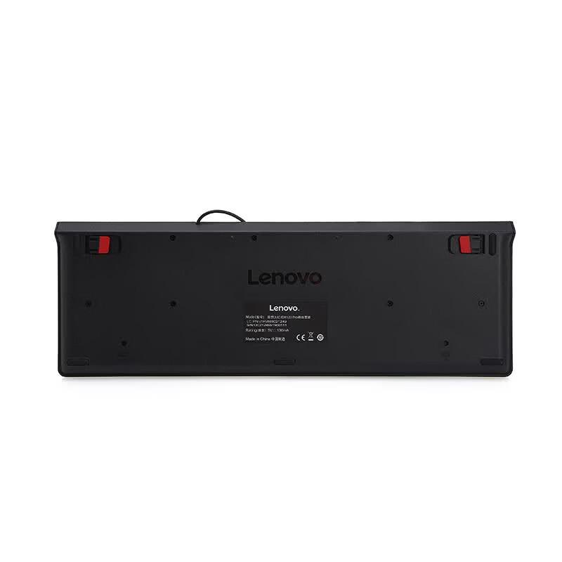 Lenovo M120K Проводная Ультратонкая Клавиатура