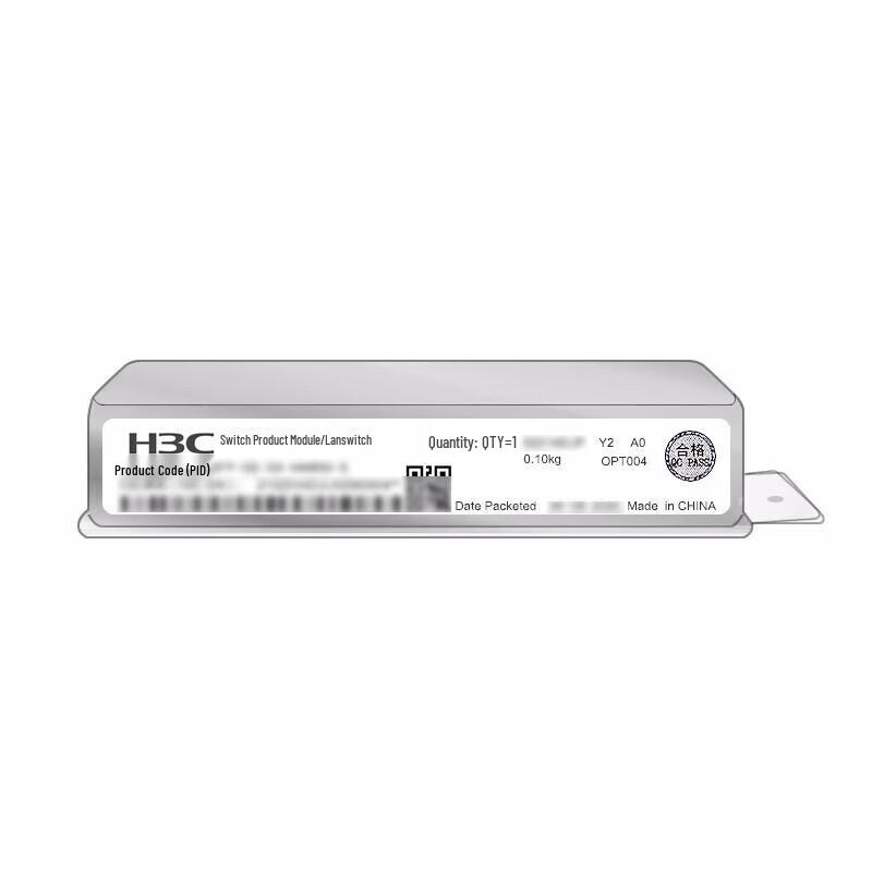 H3C SFP-GE-LX-SM1310-S Gigabit Single-Mode Optical Module