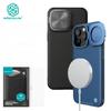 NILLKIN Роскошный кожаный магнитный чехол CamShield Prop для iPhone 15 Pro, чехол для телефона, крепление для камеры из сплава, противоударный чехол на заднюю панель