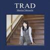 TRAD Марии Такэути (Обычное издание) -