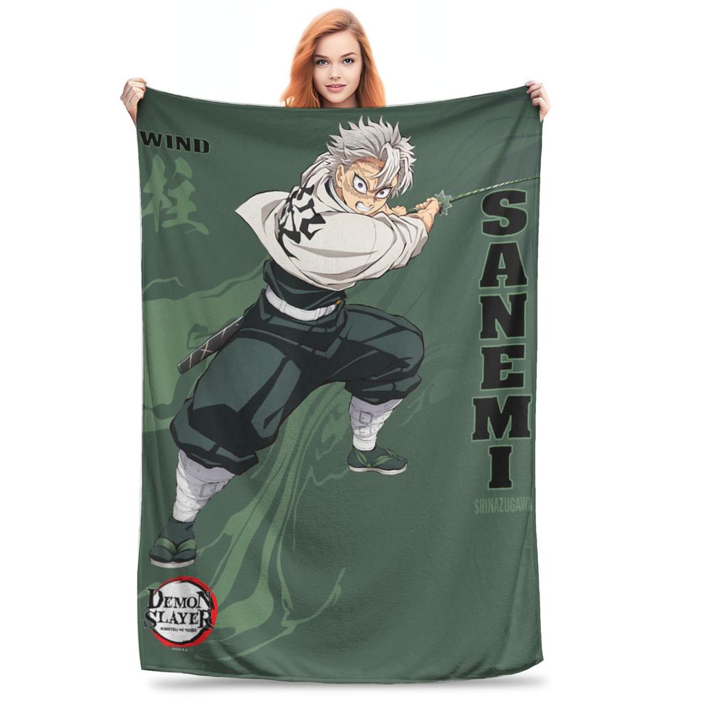 1PC Home Slayer Reign in Goat Blanket Throw Blanket Novelty Warm Blanket All Season Gift